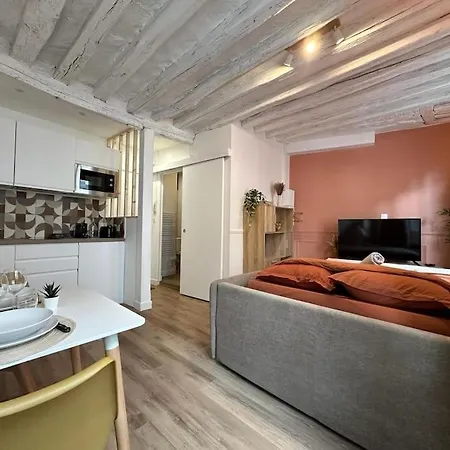 Le Cosy Terracotta 아파트 믈룅