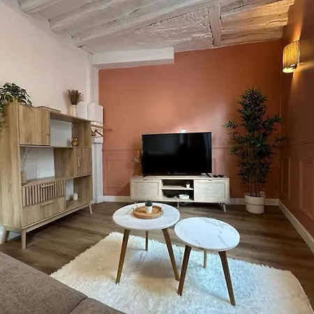 Le Cosy Terracotta 아파트 *